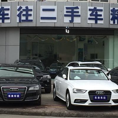 【嘉興海鹽車來車往二手車】嘉興海鹽車來車往二手車車源報價_嘉興二手車_二手車之家