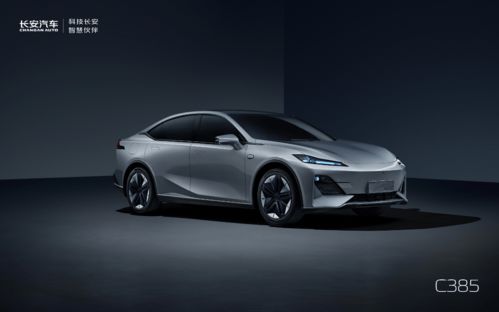 長安汽車科技生態大會發布 新汽車 新生態 戰略