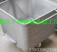 高清圖片