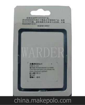 WARDER惡犬 SHIMANO禧瑪諾自行車剎車片 金屬燒結來令片圖片,WARDER惡犬 SHIMANO禧瑪諾自行車剎車片 金屬燒結來令片圖片大全,伸旺車料五金(深圳)-
