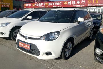 衡陽購買MGMG 3二手車